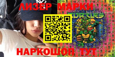 круглые Новодвинск