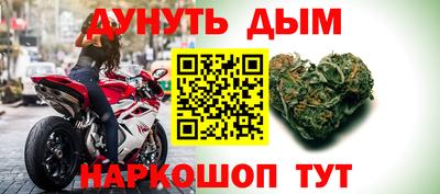 COCAINE Новозыбков