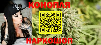 COCAINE Новозыбков