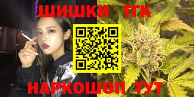 круглые Новодвинск