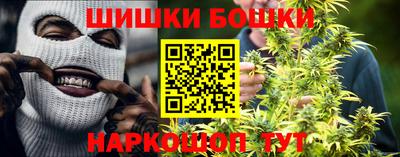 дживик Новокубанск