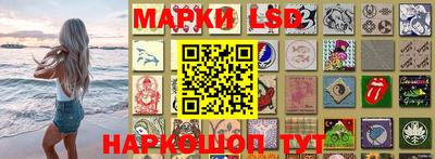 дживик Новокубанск