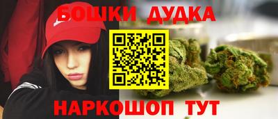 COCAINE Новозыбков
