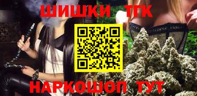 дживик Новокубанск