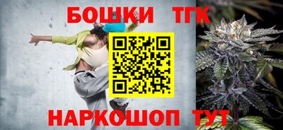 дживик Новокубанск