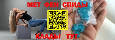 COCAINE Новозыбков