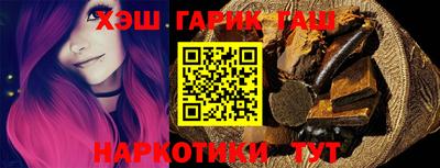 дживик Новокубанск