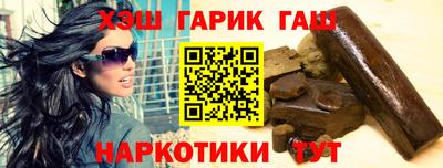 круглые Новодвинск