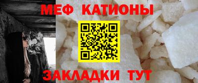 круглые Новодвинск