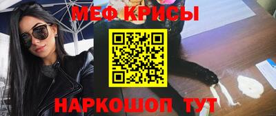 COCAINE Новозыбков